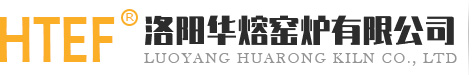 洛阳黄瓜视频成人污窑炉有限公司