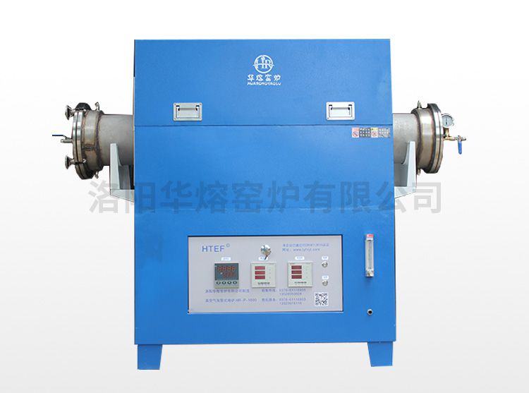 黄瓜在线视频管式炉（HR-P-1000）