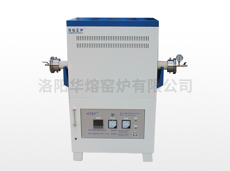 黄瓜在线视频管式炉（HR-P-1600）
