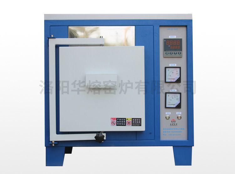 800℃黄瓜在线视频箱式炉 小型箱式电炉（HR-B-800）