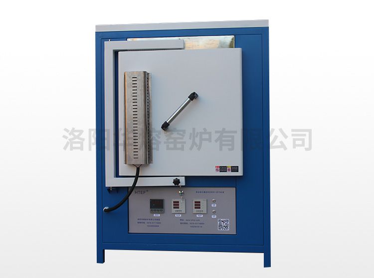 黄瓜在线视频电阻丝六面加热立式炉（HR-S1200）