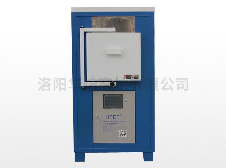 黄瓜在线视频热处理炉（HR-1400）退火 /淬火炉