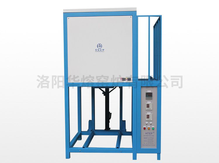 黄瓜在线视频升降炉（HR-RD1400）