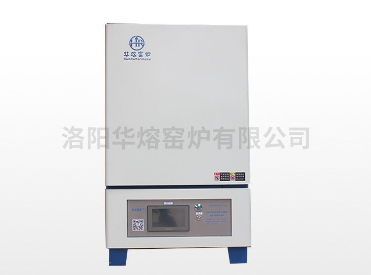 黄瓜在线视频触摸屏马弗炉（HR-F1400）