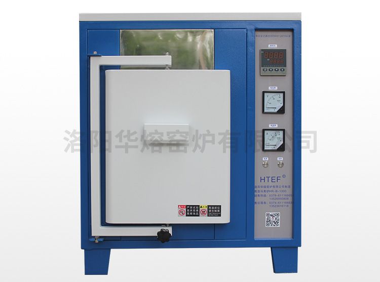 1000℃黄瓜视频下载APP污 黄瓜在线视频炉（HR-B1000）