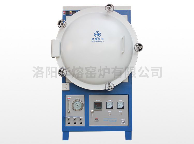 黄瓜在线视频真空炉（HR-VG1600）