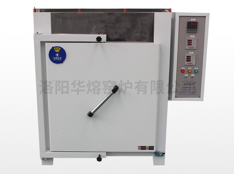 黄瓜视频下载APP污（HR-J1200）