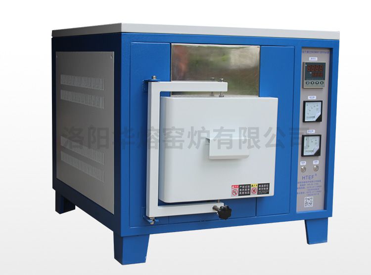 1700℃黄瓜在线视频电炉 黄瓜视频下载APP污（HR-B1700）