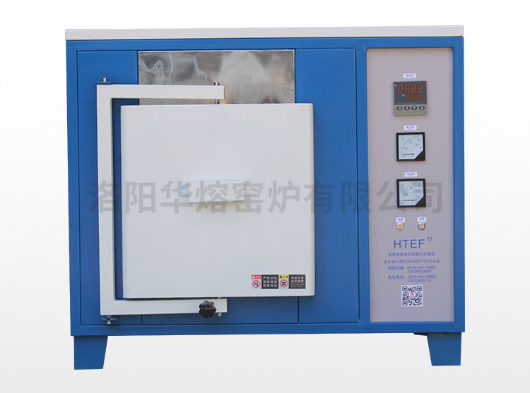 1800℃箱式黄瓜在线视频电阻炉（HR-B1800）
