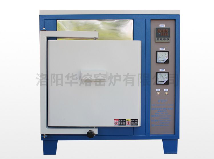 1400℃实验用小电炉 黄瓜视频下载APP污（HR-B1400）