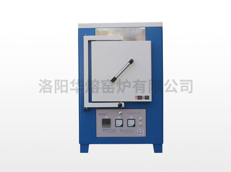 黄瓜在线视频马弗炉（HR-1400）
