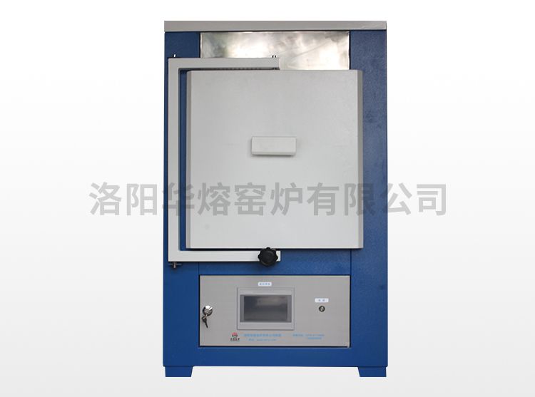黄瓜在线视频立式炉（HR-1200）