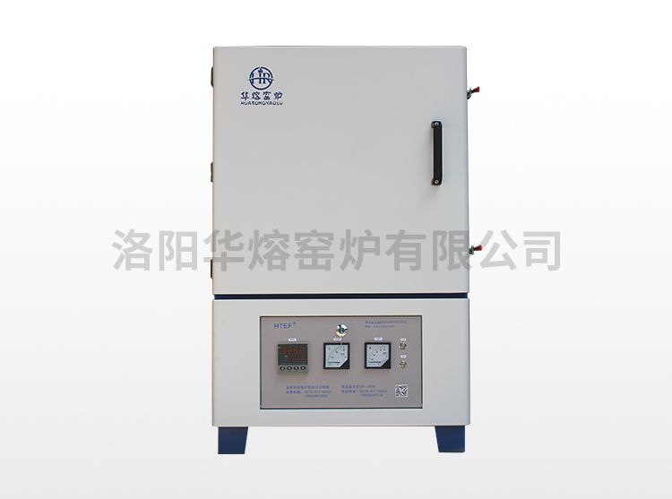 黄瓜在线视频马弗炉（HR-F1400）