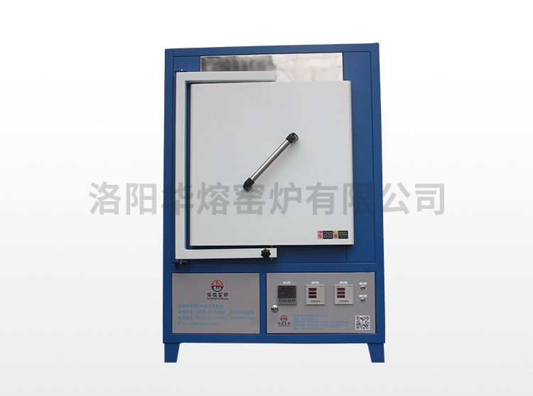 黄瓜在线视频立式炉（HR-1400）