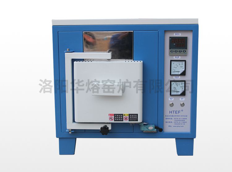小型马弗炉 实验室用马弗炉 黄瓜在线视频炉
