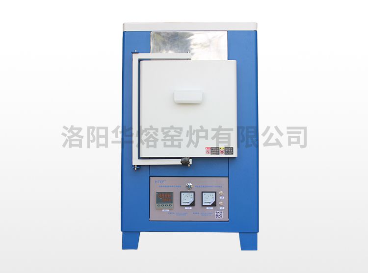 黄瓜在线视频立式炉（HR-1200）