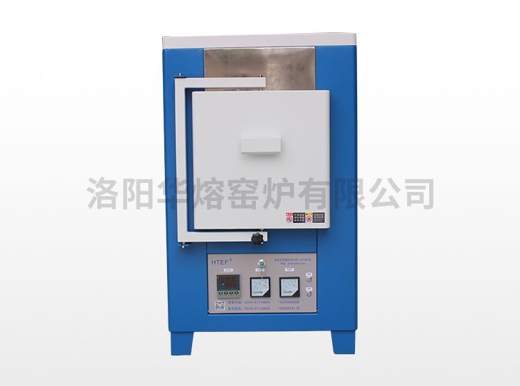 黄瓜在线视频立式炉HR-1200