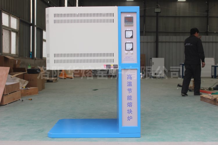 黄瓜在线视频熔块炉